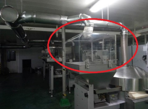富二代app网站进入下载在某茶叶厂生产车间滤筒除尘设计案例